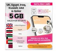 Love Mobile Data Only Sim Card - International Multi-Network 4G/5G Prepaid Pay As You Go Data Sim for Mobile Phones, WiFi Routers & More, UK, Egypt, Iraq, Kuwait, Qatar & UAE - 5GB for 60 Days