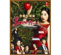 LOVE NEET / RENAI NEET - WASURETA KOI NO HAJIMEKATA - Japanese TV Drama - All Region