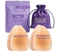 love & nuuna Triangle Nipple Covers Two Pairs - Sticky & Grippy Cakes - Adhesive & Non-Adhesive Set - Waterproof Pasties, Honey, Small (Fits A - D+)