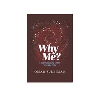 Love Of Allah Prayers OfThe Pious Meeting Muhammad Omar Suleiman Book Collection