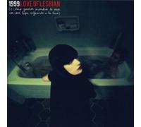 Love of Lesbian - 1999 O Como Generar Incendios [New Vinyl LP] Spain - Import