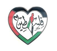 Love Palestine Support Free Peace Heart Metal Enamel Pin Badge
