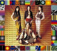 Love, Peace & Trance - Love, Peace & Trance [Ltd. Remas