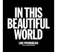 Love Psychedelico - In This Beautiful World [Vinyl LP] [VINYL]