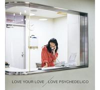 Love Psychedelico - Love Your Love [Vinyl LP] [VINYL]