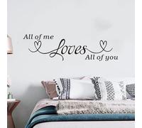 Love Quotes Wall Stickers for Bedroom: Inspirational Couples Romantic Marriage Wall Decals - Family Bathroom Home Vinyl Art Wall Decor - All of Me Loves All of You 25" X 7"