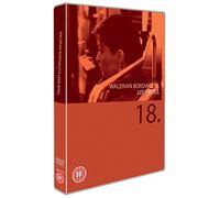 Love Rites [DVD]
