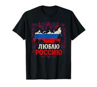 Love Russia with Russian Flag T-Shirt