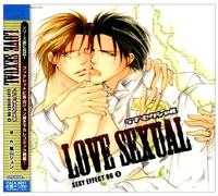 LOVE SEXUAL SEXY EFFECT 96 3