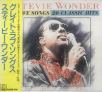 Love Songs - 20 Classic Hits
