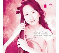 LOVE SONGS FOR CELLO & PIANO