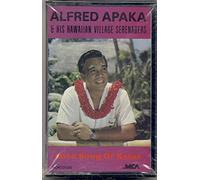 Love Songs of Kalua [CASSETTE]