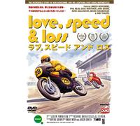 love,speed&loss ラブ スピード アンド ロス [DVD]