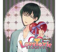 Love Toxic 2人はバカップル 年の差カップル編