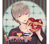 Love Toxic 2人はバカップル 同棲カップル編