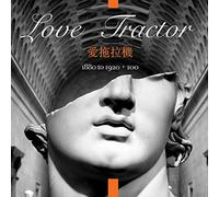 Love Tractor - 60 Degrees and Sunny [VINYL]