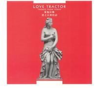 LOVE TRACTOR - Themes From Venus (remastered) - Vinyl (gatefold LP + insert)