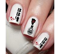 Love Train Nail Art Decal Sticker