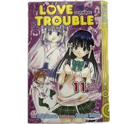 Love Trouble 11: Trouble-Quest