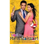 Love U Mr. Kalakaar [DVD] [2011]
