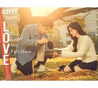 Love Under the Full Moon 13