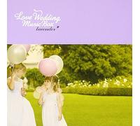 LOVE WEDDING MUSIC BOX~Lavender
