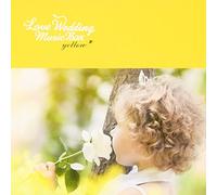 Love Wedding Music Box Yellow