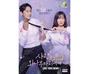 Love Your Enemy - Korean TV Series with English Subtitle, All Region