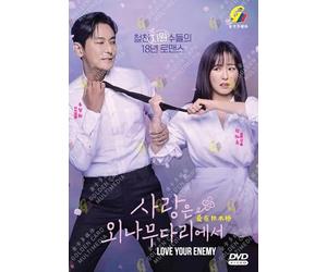 Love Your Enemy - Korean TV Series with English Subtitle, All Region