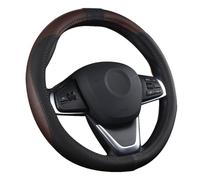LOVEAUTO Steering Wheel Cover, Universal PU Leather, 15''/38cm, Brown, STREERING_WHEEL_COVER
