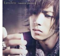 Loveless [ Edition Type a]