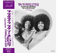 Lovelites - Love So Strong: The Lovelite Recordings [Vinyl LP] [VINYL]
