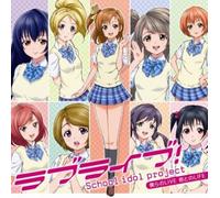 LOVELIVE BOKURA NO LIVE KIMITONO LIFE JAPAN CD+DVD