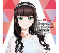 LoveLive! Sunshine!! Kurosawa Dia First Solo Concert Album