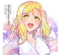 LoveLive! Sunshine!! Ohara Mari Second Solo Concert Album
