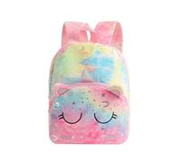 Lovely Animal Themed School Backpack For Toddler Girls Soft Plush Book Bag Cartoon Birthdays Kindergarten Practical Toddler School Backpack
