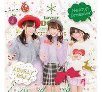 Lovely Doll - Heatup Dreamer (Christmas Edition A) [Japan CD] FPJ-10005