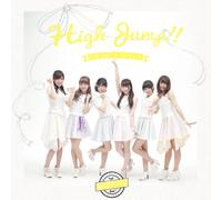 Lovely Doll - High Jump (Type B) (CD+DVD) [Japan CD] CRCP-10312