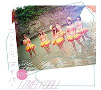 Lovely Doll - Setsunatsu, Diver (Type B) [Japan CD] CRCP-10322