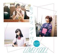 Lovely Doll - Setsunatsu, Diver (Type C) [Japan CD] CRCP-10323