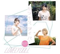 Lovely Doll - Setsunatsu, Diver (Type D) [Japan CD] CRCP-10324