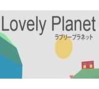 Lovely Planet Steam CD Key