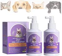 Lovelycat Tartar Remover Dog Toothpaste Toothpaste For Dogs Cats Pets Dental Care Oral Toothbrush Gums Bad Breath Plaque Gel Pet Spray Dogs & Cats No Need For Toothpaste Tartar & Plaque Free(2PC)