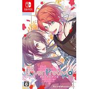 LoverPretend 予約特典(ドラマCD) 付