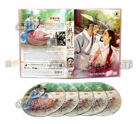 LOVERS OF THE RED SKY - COMPLETE KOREAN TV SERIES DVD BOX SET ( KOREAN DUB WITH ENGLISH SUBS ) SHIP FROM UK