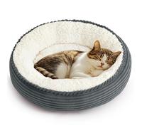Love's cabin Round Donut Cat and Dog Bed 20" Pet Bed for Cats or Small Dogs, Non-Slip Water Resistant Base, Super Soft Durable Fabric, Pet Beds