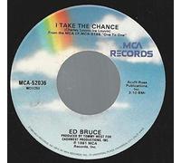 love's found you & me/ same (MCA 52036 45)
