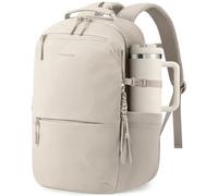 LOVEVOOK Laptop Backpack for Women with Giant Tumbler Holder - 15.6Inch Work Computer Travel Backpack with Laptop Compartment, Water Resistant, Cute Commuter College Teacher Nurse Purse Bag, Khaki