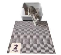 Lovewag Cat Litter Mat, Litter Box Mat, Mahogany Weave, 36x48, 2 Pack | Washable litter mat cover, kitty litter mat & cat mat for litter box, litter trapping mat, prevents tracking, multi-cat