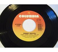 Lovin' All Night Long / I Didn't Know I Could Lose You [Vinyl Single 7'']